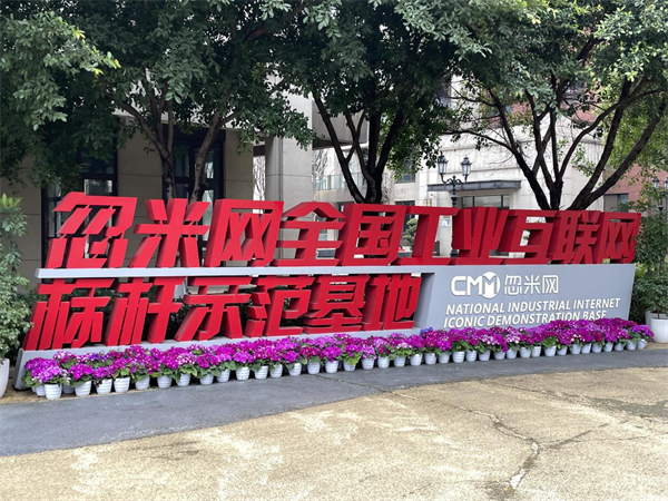 ߽򿴷չ˳Ӧֻ˳ Ϊҵ·չ_fororder_ͼƬ1