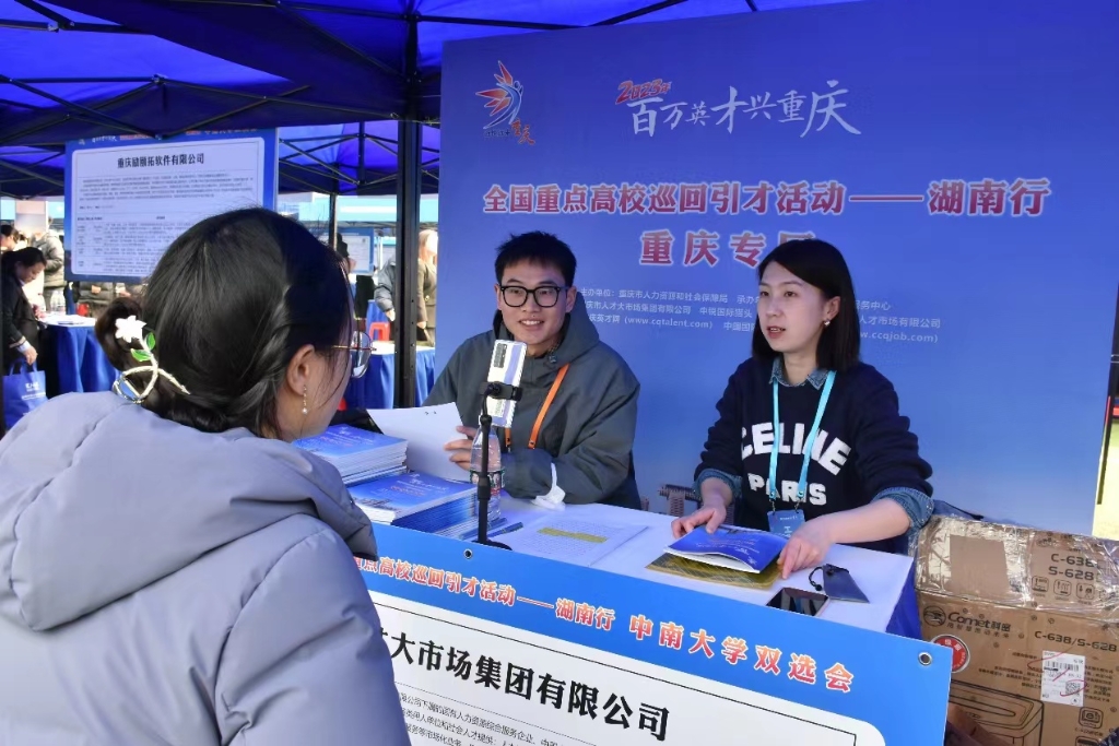 ΢��ͼƬ_20230227135711