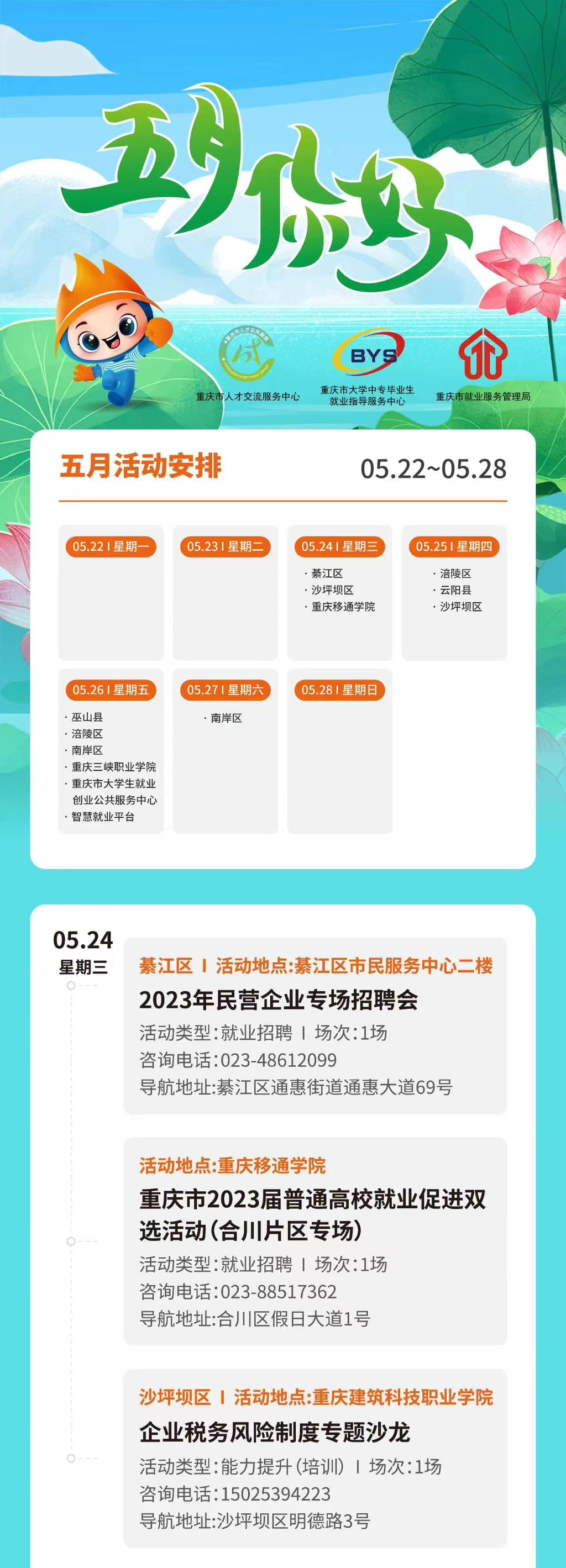 尲š췽 ͼ