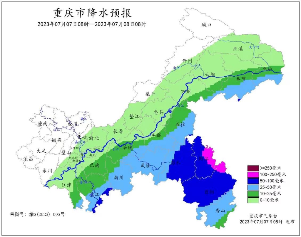 7��7��8ʱ��8��8ʱ��ˮԤ��ͼ������������̨��ͼ