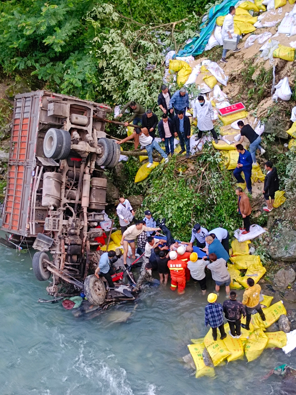 ������������Ա���ֳ�Ⱥ�ھȳ�����˾������Ϫ������ͼ