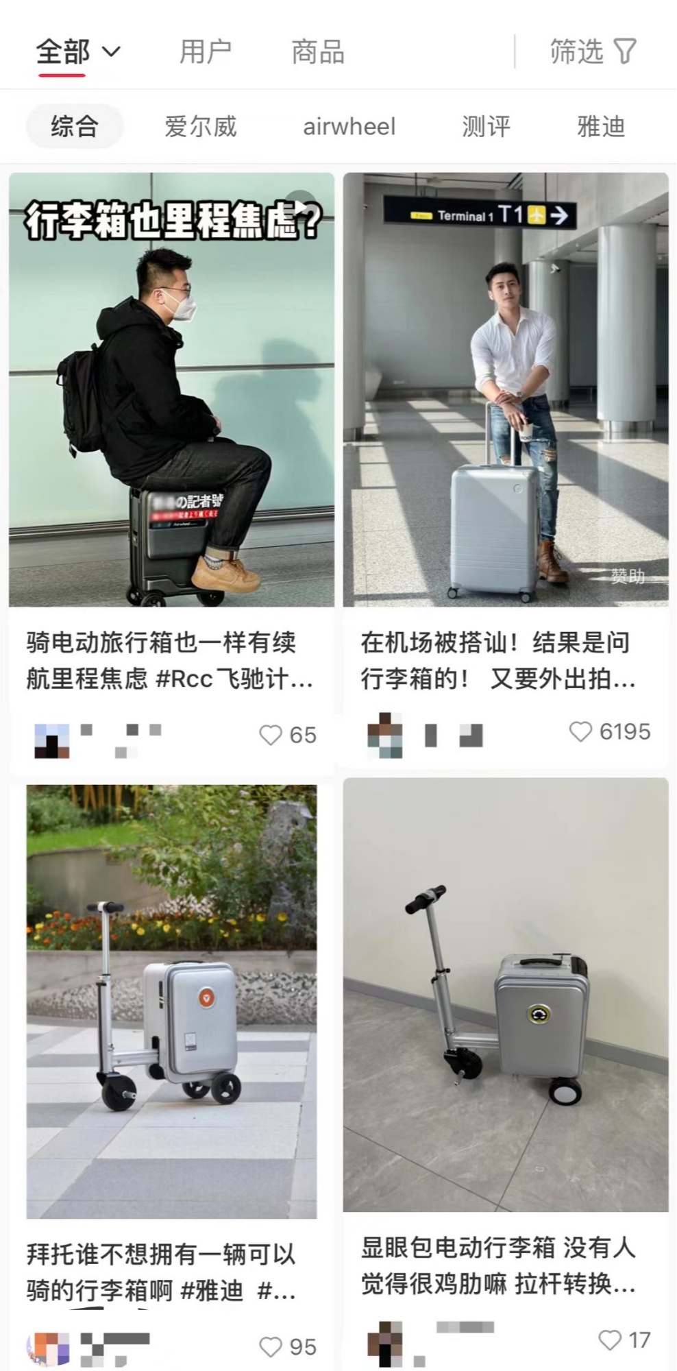 綯 ·ΥҲȫ