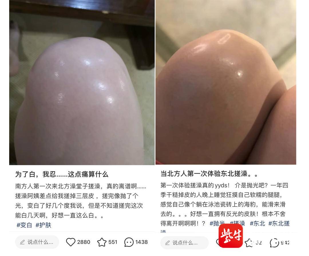 ⲻǴ裬ֱ׹⡱ĴĿ𱬣רѣȺʺ2