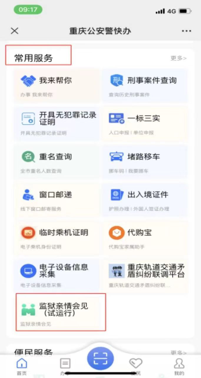 档ίίͼ