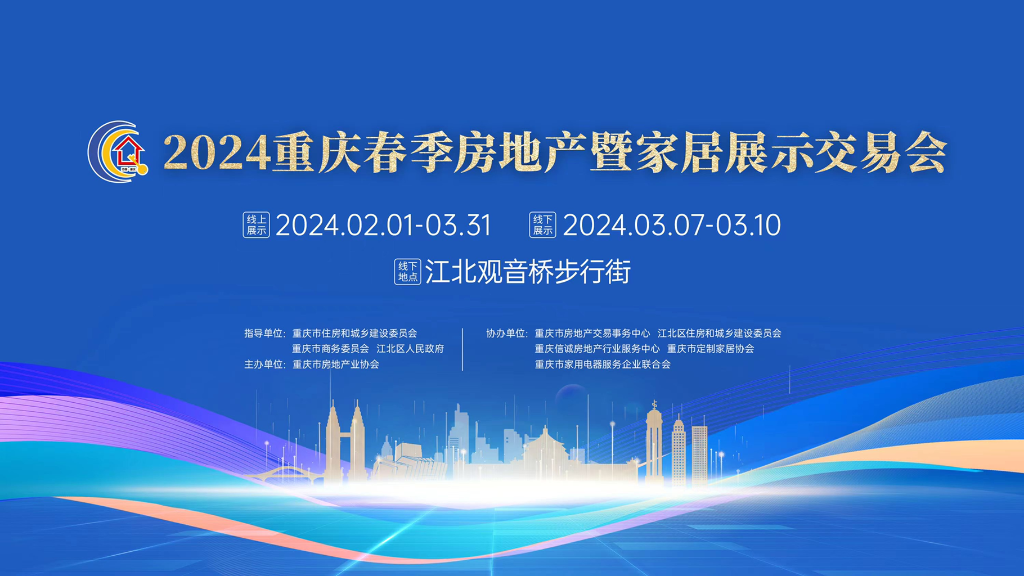 2024촺չὫ3710ڹŲн־Сܷõλͼ