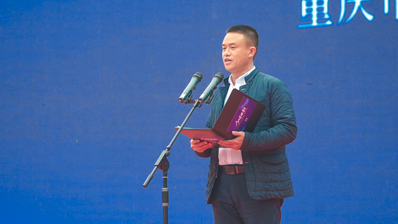 去旧更容易换新更愿意红星美凯龙重庆同城换新计划战略发布会圆满成功