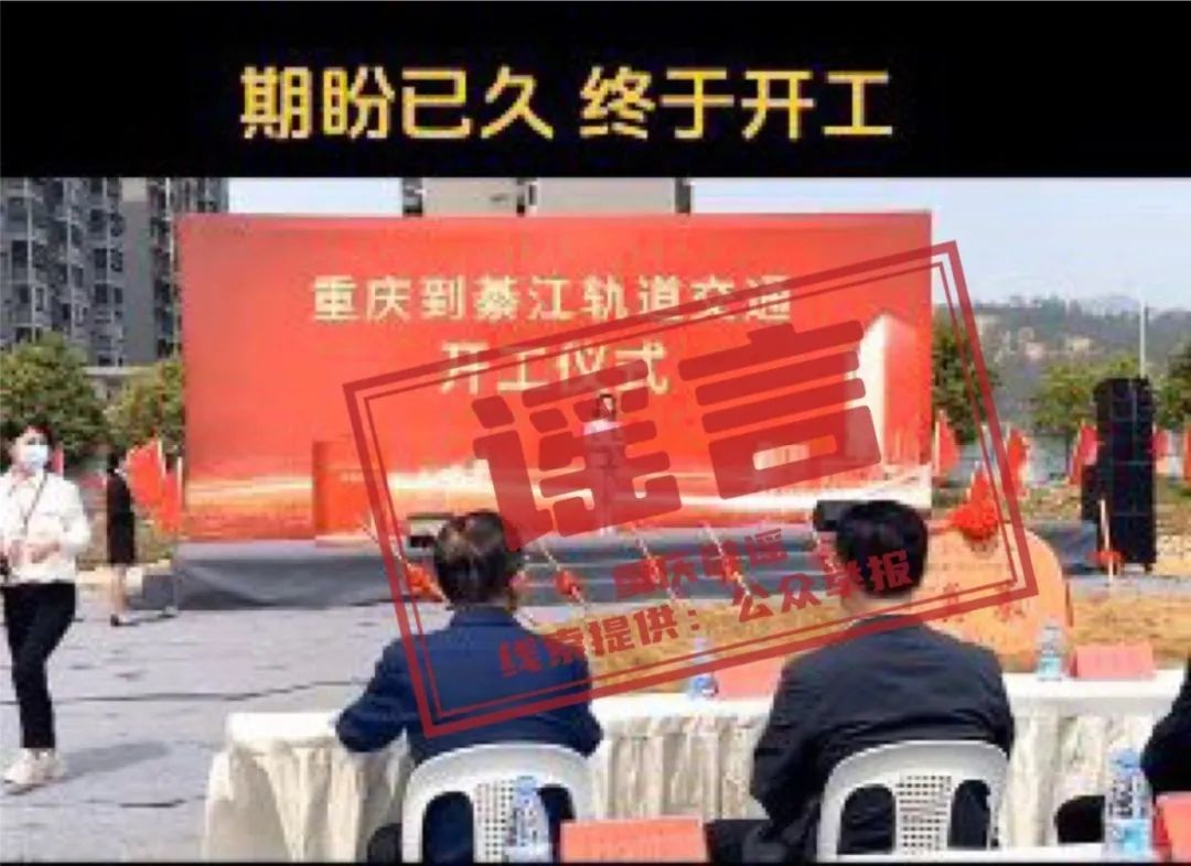 ҥٹ·ҥԺ