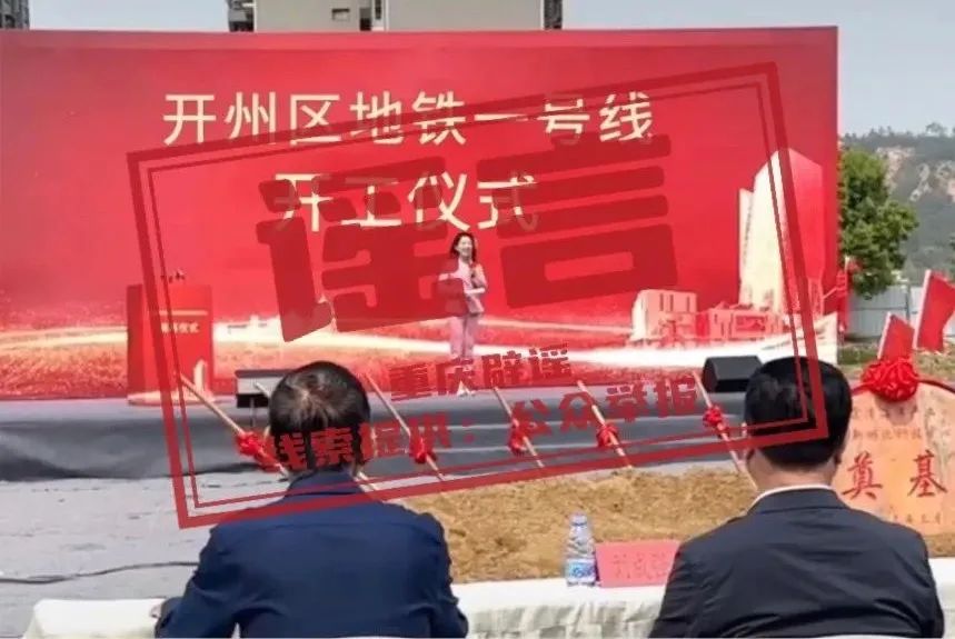 ҥٹ·ҥԺ