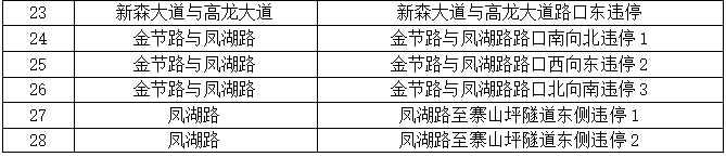 174244986167dbacc578e51.png