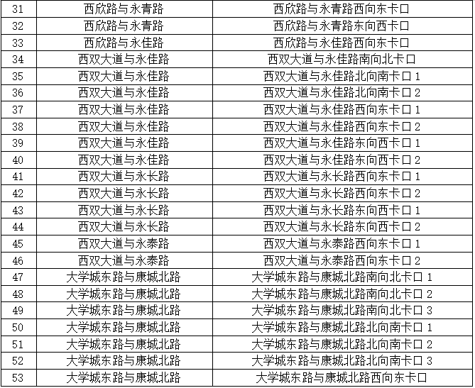 174244986567dbacc963db1.png
