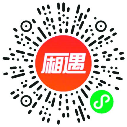 17496087166848e90c232db.jpg
