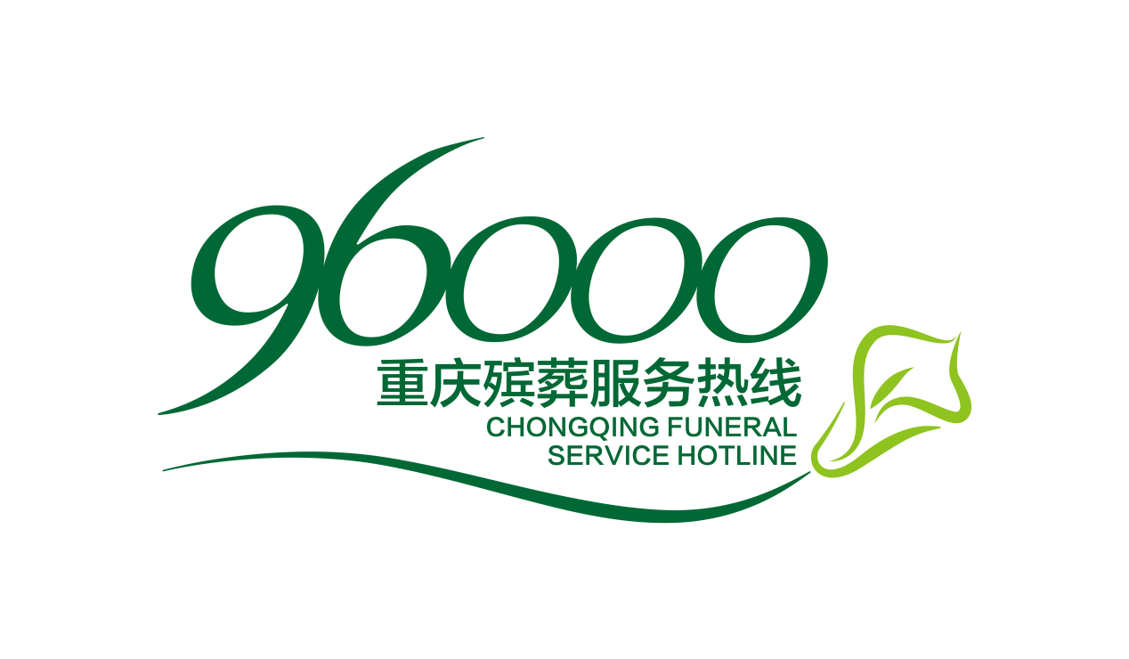 175800728568c90ff5ec905.png