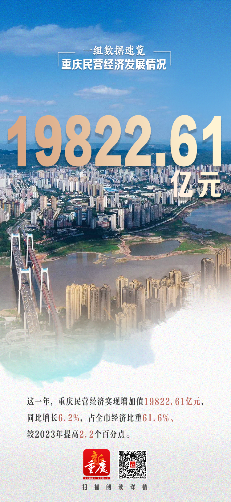 1740107749337.png