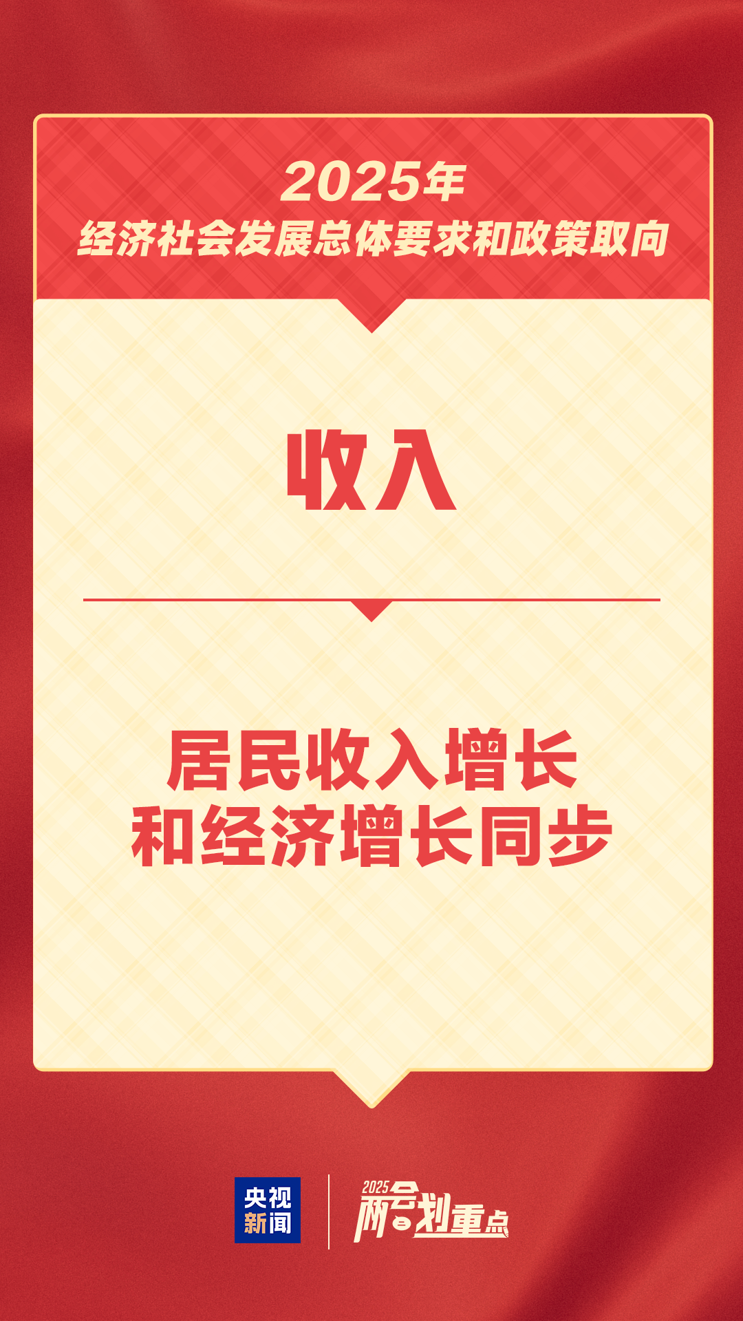 1741145332257.png