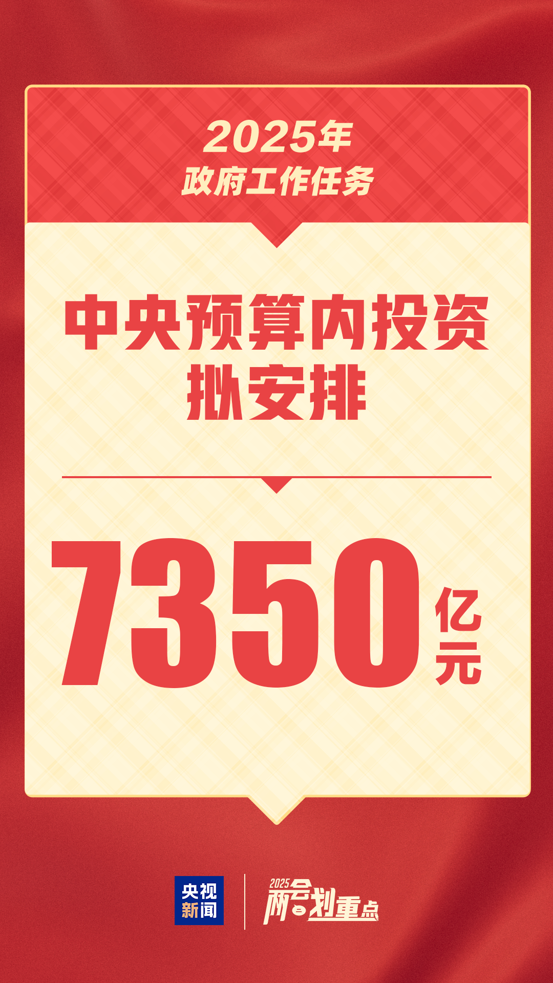 1741145337306.png