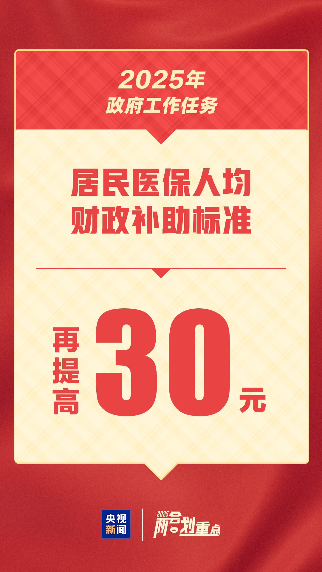 1741145338954.png