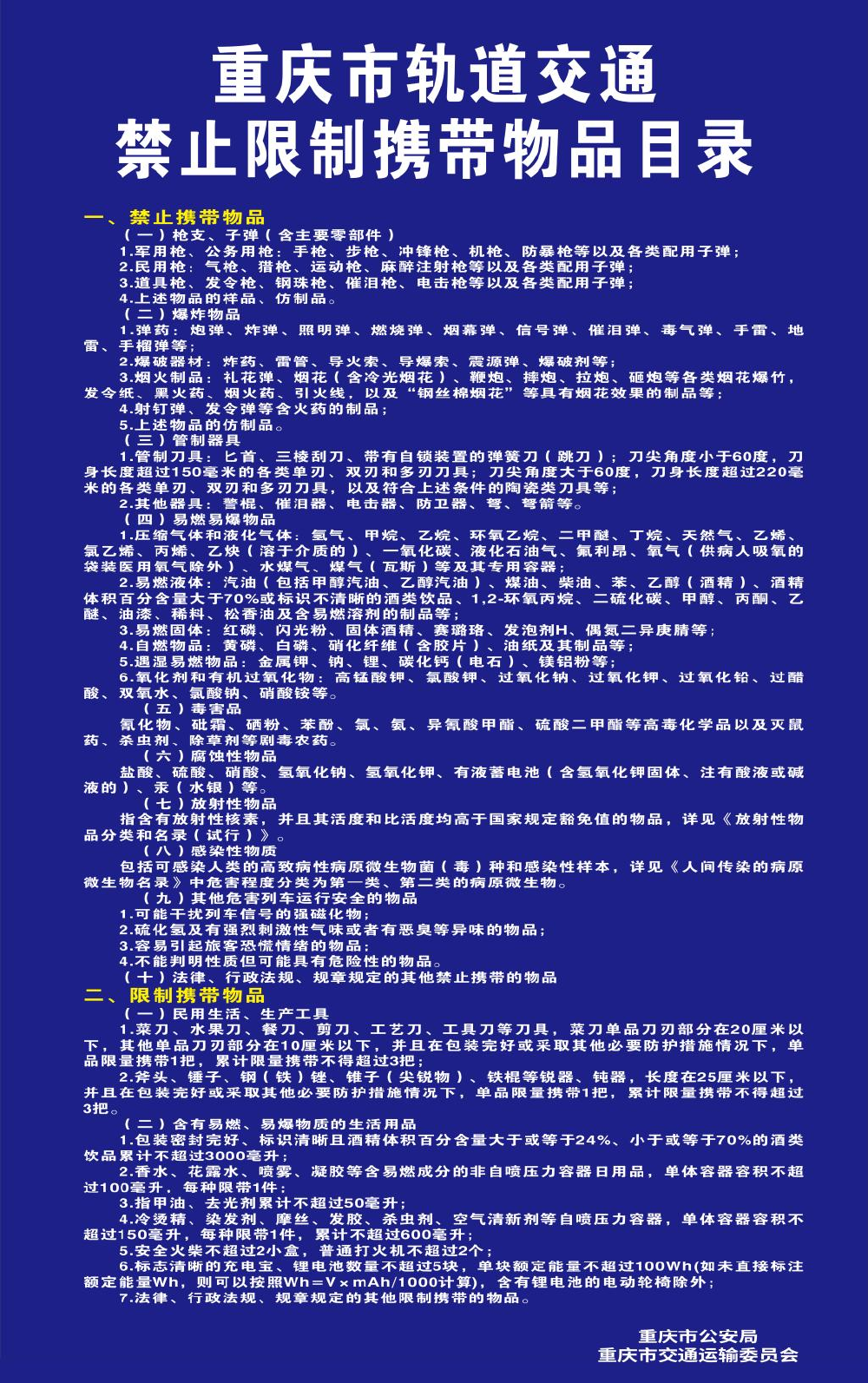 1741770356925.png