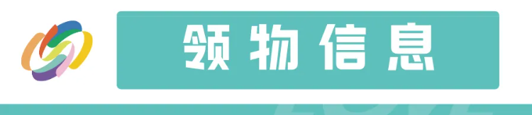 1741942524802.png