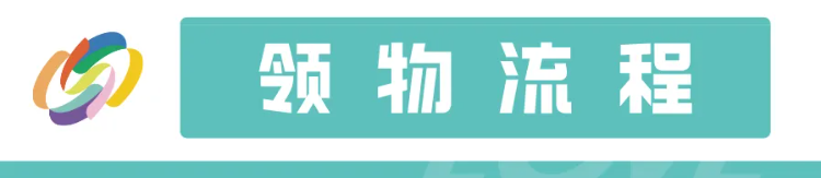 1741942525220.png