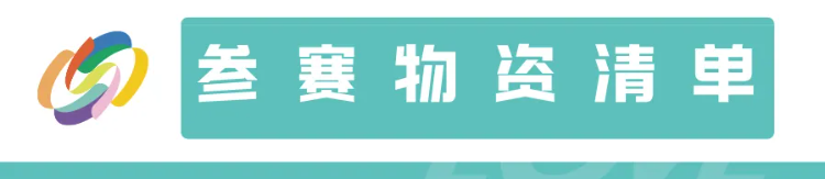 1741942526539.png